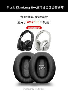 Edifier W820BT Earpad Headset Cover Protective Sponge Headband Pad Horizontal Bar Ear Cotton Pad Replacement Repair Accessories