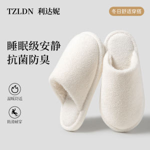 Dép Bông Mùa Đông Cho Nữ Dép Lông Cừu Trong Nhà Chống Trượt Kháng Khuẩn Ấm Áp Thoải Mái Cho Nam Và Nữ