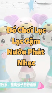 [Đồ chơi giáo dục] Lục Lạc Lúc Lắc Trống Antona Mặt Gấu Đáng Yêu Có Nhạc Và Đèn Cho Bé