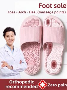 BANKAYI | Flat Foot Arch Support Acupoint Massage Slippers