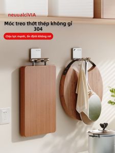 Drill-Free 304 Stainless Steel Cutting Board Storage Rack