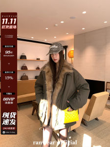 Ranwear Luxury Level up 90% White Duck down Rabbit Fur Real Leather Fur Parka Jacket Womens Premium Quality Long Coat