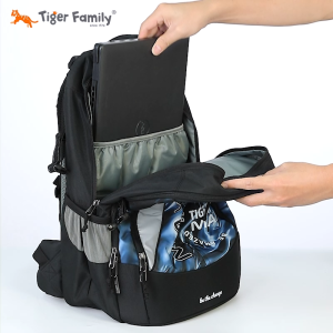 Tiger Max MAX 2.0 Ergonomic Backpack | Secondary School Bag for Kids 130cm and Above