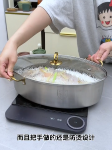 Zhencai Large Capacity Stainless Steel Fish Steamer Multifunctional Household 304 Large Size Steaming Cooking Pot Steamer Induction Cooker Oval Fish Pot Single Layer 2 Layer Gift Fish Steaming Pot