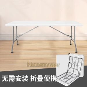 Multi functional & Portable 2 Way Folding Table Foldable Banquet Table 4ft/5ft/6ft  Event / Catering / Hall / Buffet Folding Table Pasar Malam Meja  Lipat Mudah Alih Meja Makan 折叠桌子" Niaga
