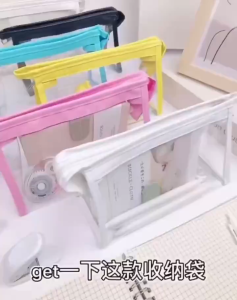 1 Pcs Ins Minimalist Transparent Pencil Case Style Clear Pencil Box Cosmetic Bag Student Stationery
