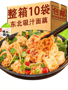 Trendy Gluten and Vermicelli Dried Ingredients