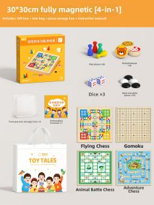 STARRY ARK | Magnetic Multifunctional Educational Chess Game Children’s Version