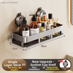 SHENYUAN | Suction Wall-mounted Bathroom Storage Rack