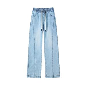 YAMIANNV | High Waist Wide Leg Jeans Womens Extended Length Version Loose Fit Casual Style High Cotton Content Spring Season Long Trousers