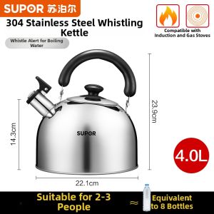 Supor | Whistle Stainless Steel Water Kettle