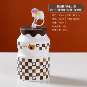 New Ceramic Plaid Mugs Couple Home Use Straw Cup Cartoon Animal Office Water Cup Souvenir Double Wall Glass Cup Set for Adults