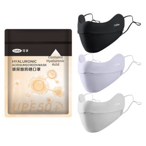 Cofoe | Anti-UV Eyecare Sun Mask 3D