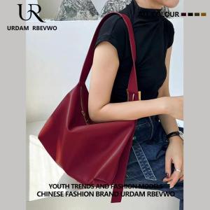 Soft Leather Large Capacity Casual Crossbody Bag for Women New Wedding Tote Shoulder Bag Red Oversize Satchel Urban Minimalist