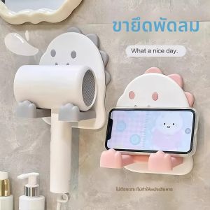 ตู้เสื้อผ้าแบบแขวนไดร์ร้อนขนาดเล็กสีเขียวคล้ายกล้วยเนื้อสำหรับห้องน้ำ ตู้เสื้อผ้าไดร์ร้อนขนาดเล็ก สไตล์การ์ตูน วัสดุ PP