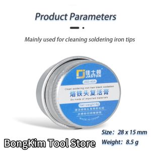 Lead-Free Clean Paste Soldering Iron Tip Refresher Electrical Remove Oxide Solder Head Resurrection Cream 6/8/16g