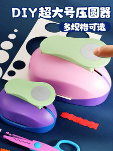 Bộ Máy in Hình Trái Tim Năm Cánh Hình Tròn DIY Sáng Tạo Cho Trẻ Em Máy Ép Hoa Hình Tròn Máy Khoan Hình Tròn Máy Ép Hoa