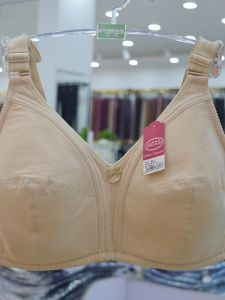 plus Size Full Cup Bra Pure Cotton Wide Band Elderly Women Comfortable Breathable Seamless Wirefree Underwear U-Neck Design