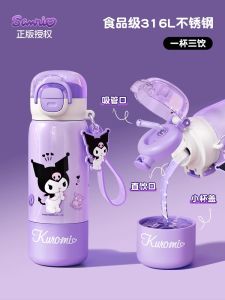 Cốc Nước Giữ Nhiệt Cho Trẻ Em Mẫu Giáo Cốc Đựng Nước Có Thể Mang Theo Sách Vở Cho Bé Trai Và Bé Gái Cốc Đựng Nước Bằng Thép Không Gỉ 316 Cốc Đựng Nước Có Nắp Lọt Rãnh