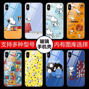 Full Cover Glass Mobile Phone Shell for Samsung A17 A16 A15 A25 A35 A55 A14 A24 A31 A51 A71 A32 Cartoon Snoopy Protective Cover