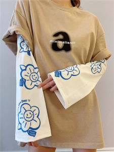 Pouie | Cooling Sun Protection Floral Arm Sleeves