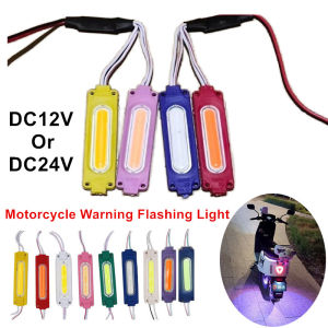 Angelila Universal Motorcycle Warning flash lights car led modified new middle net lighting Truck Diversion Warning Light RC Car Driving Light