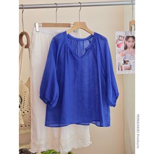 XIAOER | Dyed Comfort Loose One-Button Blouse
