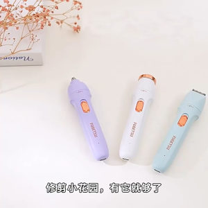 3-in-1 Women’s Body Shaver Electric Hair Remover for Face Underarm & Body Skin-Friendly Washable Head Low Noise USB Rechargeable