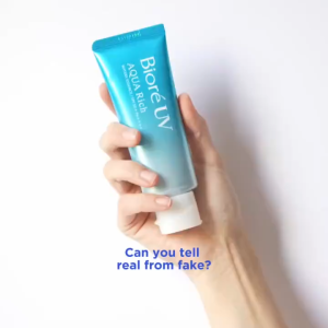 Biore UV Sunscreen - Aqua Rich Watery Essence / Aqua Rich Watery Gel SPF50+ PA++++ 70G-Made In Japan