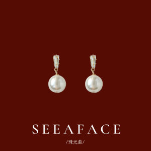 Elegant Large Pearl Stud Earrings with Precious Zircon Stones Fashionable Minimalist Luxury Feel Unique Drop Earrings for Women