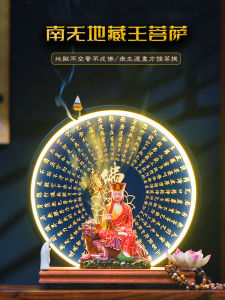 Zen Decorative Buddha Statue Home Decoration Guanyin of Earth Shrine Statue Nine Lotus Mountain Guanyin of Earth Zen Decoration