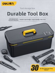 deli | Multipurpose Industrial Tool Box