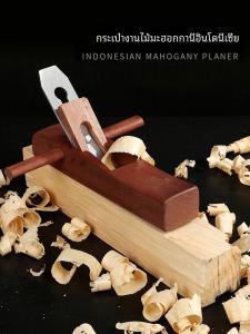 Bộ Dụng Cụ Cạo Gỗ Thủ Công Bộ Dụng Cụ Cạo Gỗ Đỏ Chuyên Dụng Bộ Dụng Cụ Cạo Góc Đẩy Bộ Dụng Cụ Cầm Tay Chính Xác