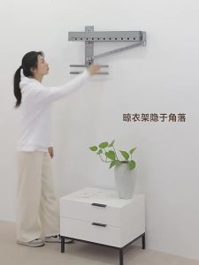 MINGZHI | Stainless Steel Foldable And Telescopic Clothes Drying Rod