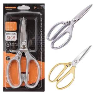 Kéo cắt gà kéo làm bếp Nhật Bản Kapusi SK5