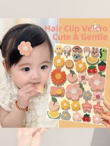 NING ZHOU | Cute Non-Damaging Infant Fringe Management Hair Clip
