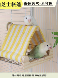 Weid Bird Tent with Pull out Base Net for Parrot Play And Hide Cream Cheese Tiger Lily Small Sun All Season Universal