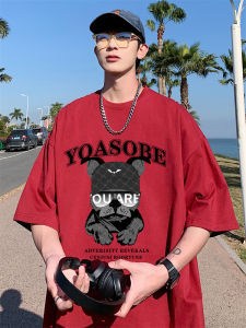 Jiaxun | Dog Print Youth Boys Cotton Heavyweight American Style Casual T-shirt