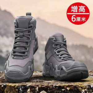 Mens High-Top Martin Boots Fall Sports Thick Bottom Heightening Waterproof Non-Slip Casual Outdoor Climbing Shoes Wear-Resistant Workwear