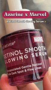 AZARINE Marvel Retinol Smooth Glowing Serum 20g - Serum Retinol Mencerahkan - Shine4U