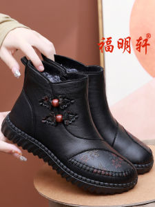 Womens Winter Booties Fleece Lined Soft Bottom Anti-slip Elderly Shoes Comfortable Cotton Shoes Floral Fashion Boots