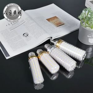 Super Bright Energy-saving Corn Lamp Household Living Room Bedroom LED Lamp Tricolor Lights Rewvvi