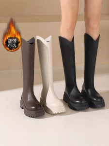 Josiny | Insulating High Boots