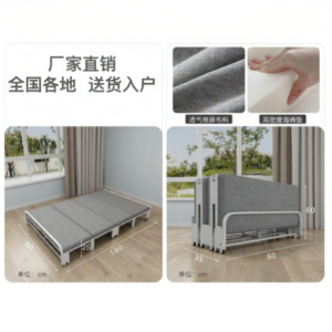 Space-saving Foldable Bed Multifunctional Home