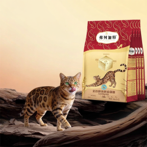 Fregate | Low Temperature Baking Fresh Chicken Low Fat Cat Food