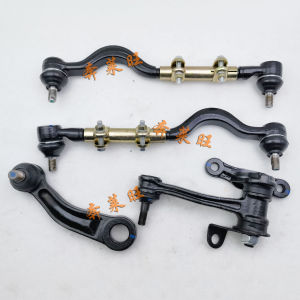 Crown 3.0 JZS133 Trục Lái Xe Hướng Dẫn Đai Đai Ba Giác Đai Đai Hai Chiều Đầu Cầu Toàn Bộ Xe