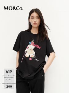MO&Co. | Antibacterial Mite-Resistant Cotton T-Shirt