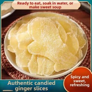 SHANSHENGWEI | No Additives Sweet Ginger Snacks