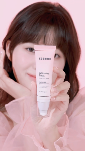 Kem Dưỡng Trắng Da Nâng Tông Cosnori Whitening Dress Tone Up Cream 50ml