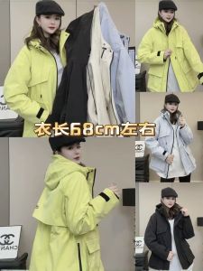 เสื้อแจ็คเก็ตยาวคลุมเข่าทรงหลวมสไตล์เกาหลีสีสันสดใสสำหรับผู้หญิงวัย 18-24 ปี ฤดูใบไม้ผลิ 2025 แขนยาว ปกติ